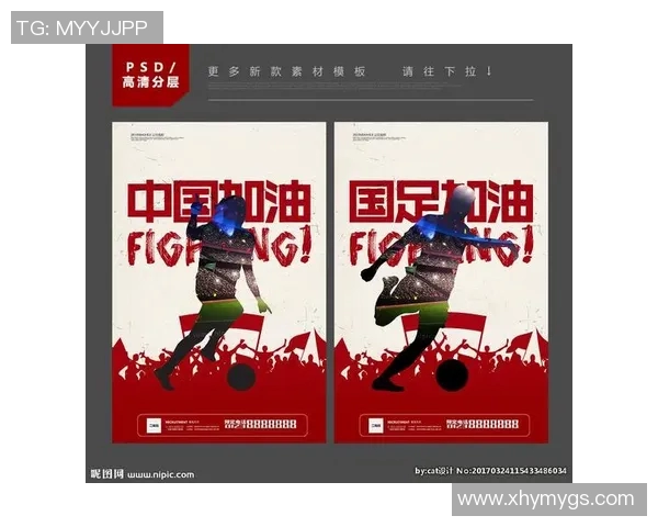 足球明星代言的魅力广告语揭示了品牌与运动的完美结合