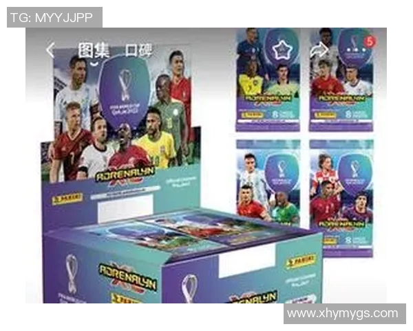 足球明星卡盲盒金的魅力与收藏价值探讨与投资前景分析