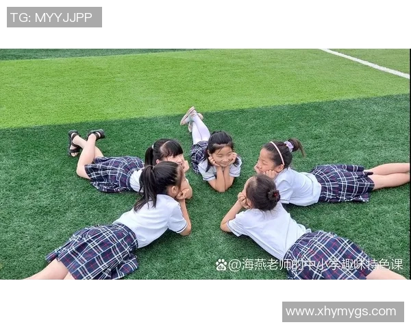 体育课中的放松活动探讨与实践提升学生身心健康的有效方式